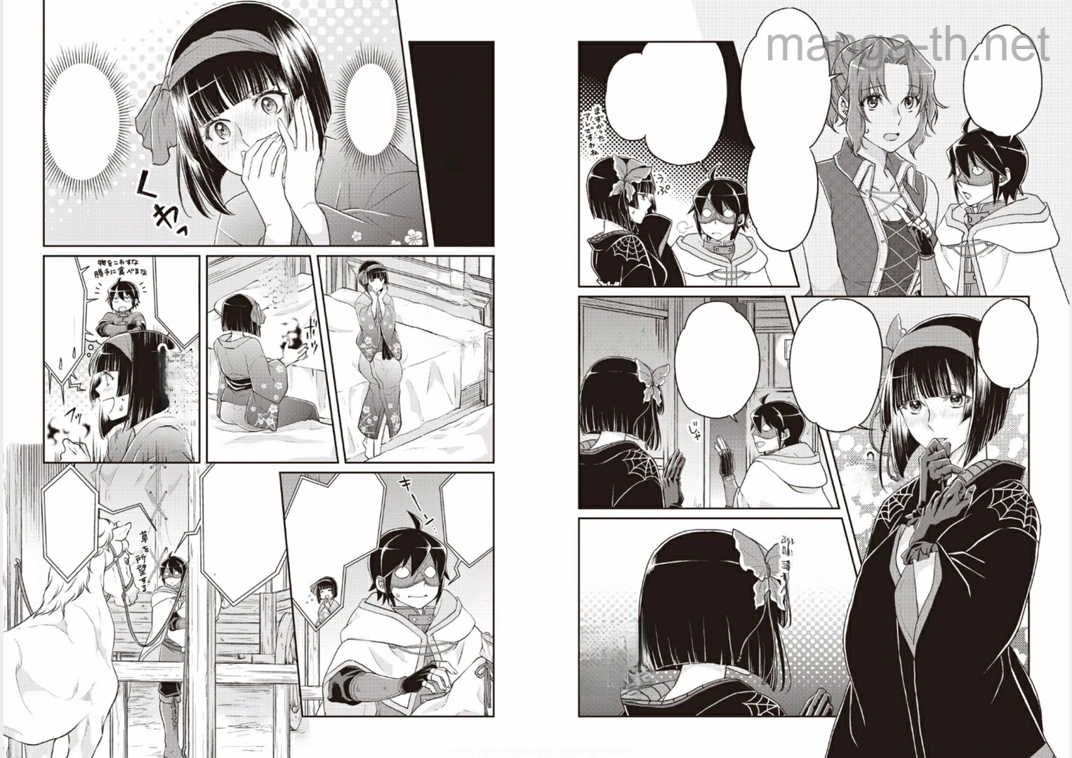Tsuki ga Michibiku Isekai Douchuu หน้า 3