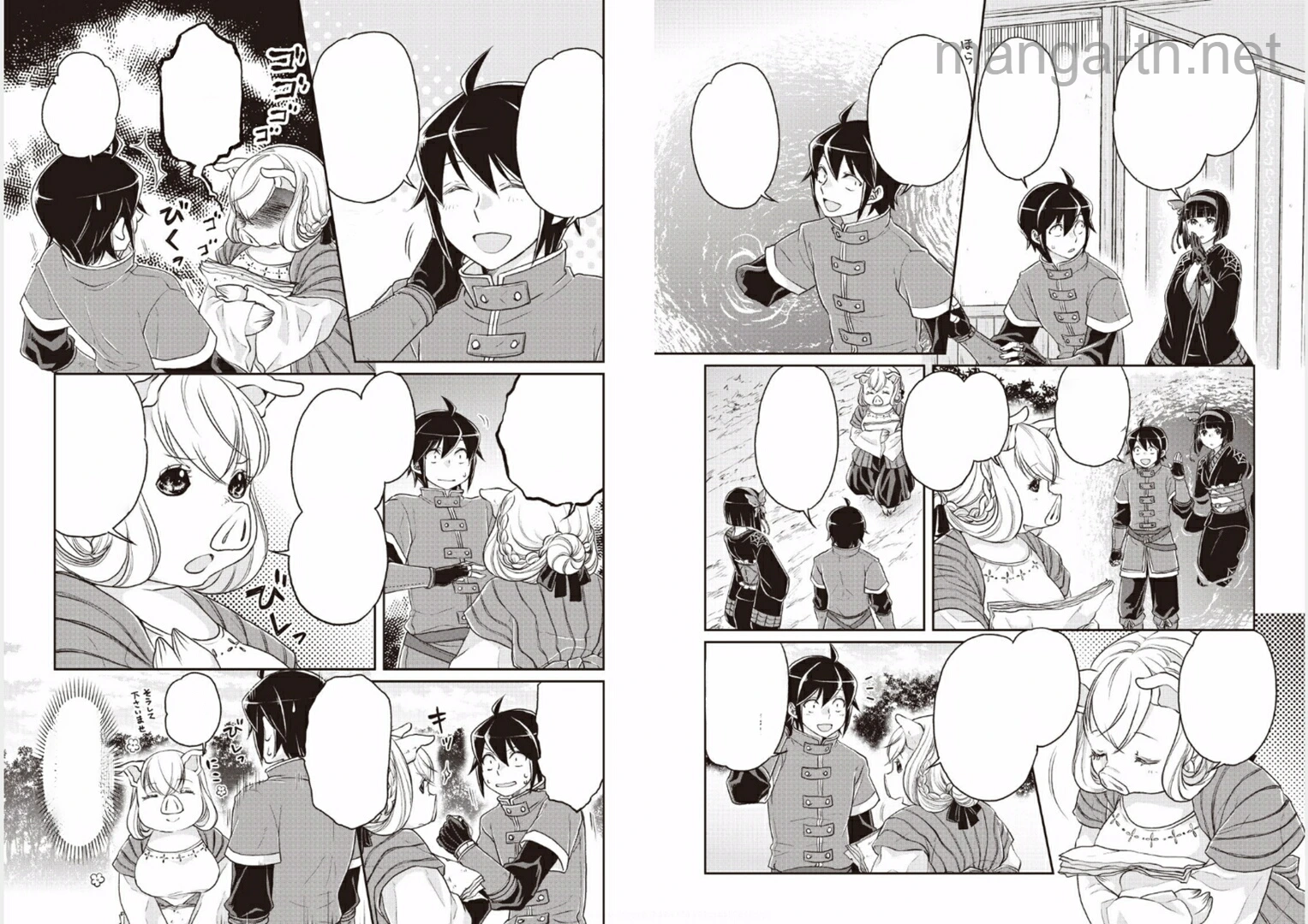Tsuki ga Michibiku Isekai Douchuu หน้า 5