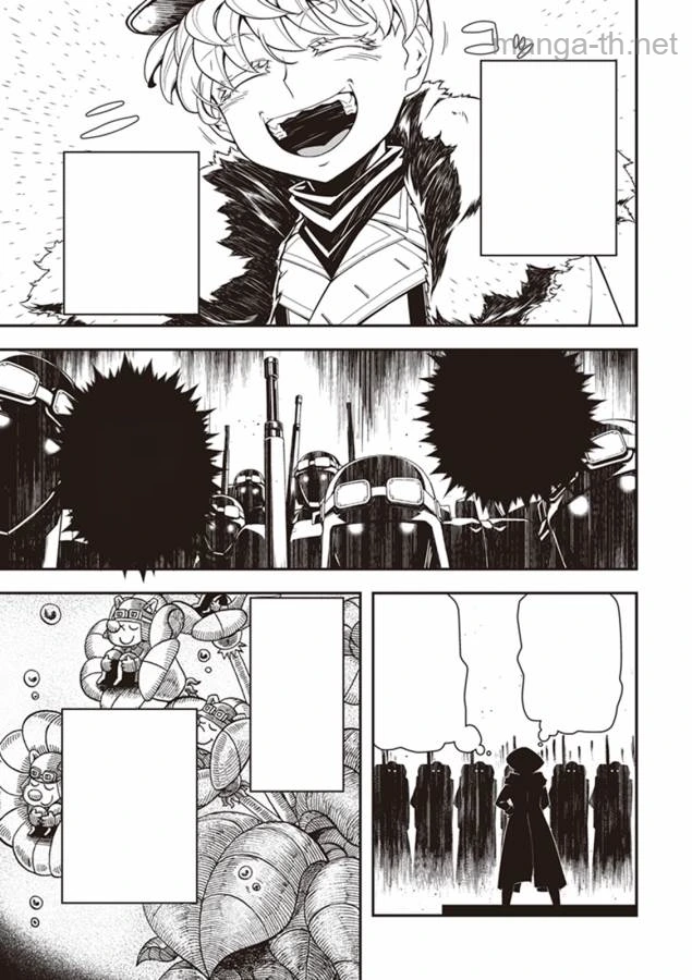 Youjo Senki หน้า 5