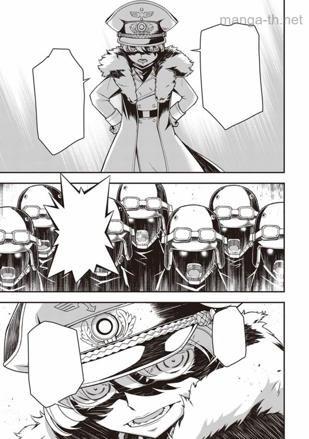 Youjo Senki หน้า 9