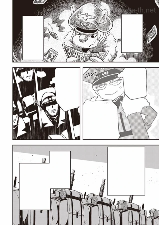 Youjo Senki หน้า 8