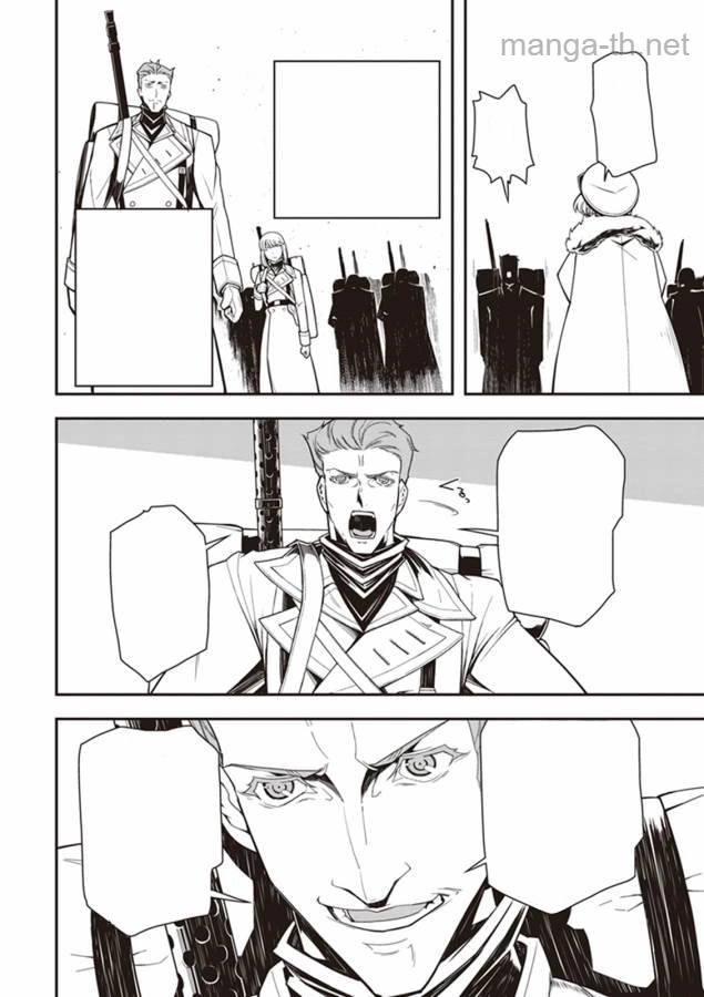 Youjo Senki หน้า 10
