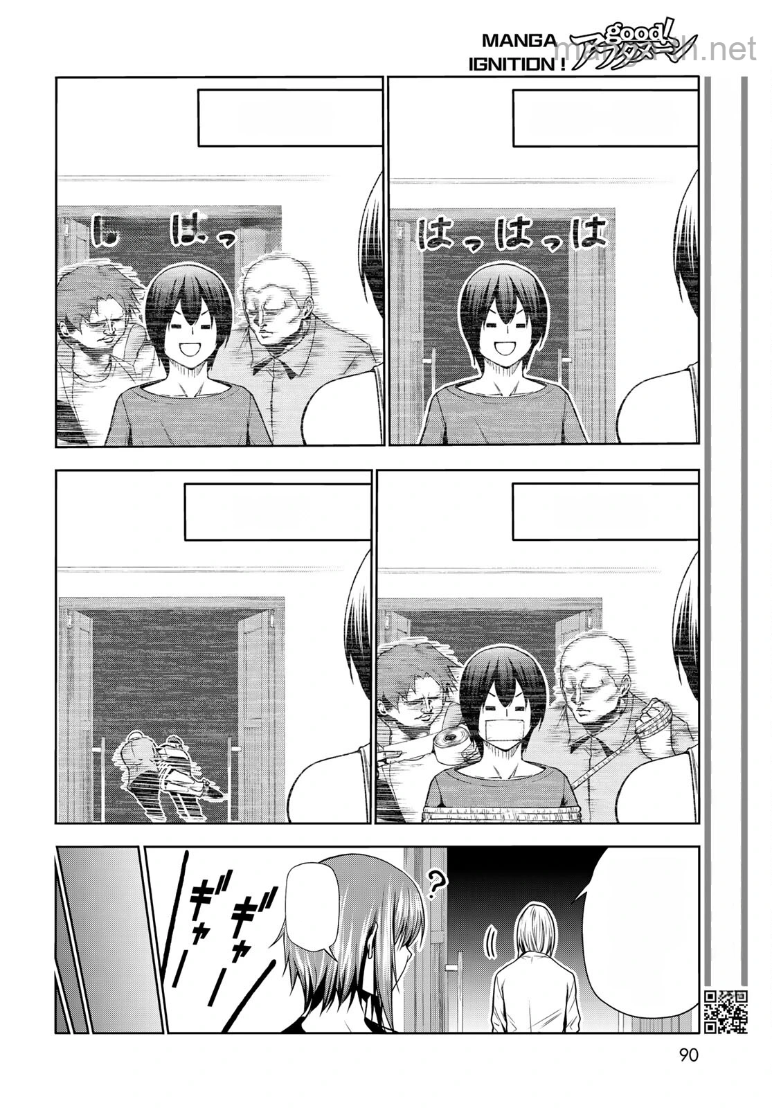 Grand Blue หน้า 6