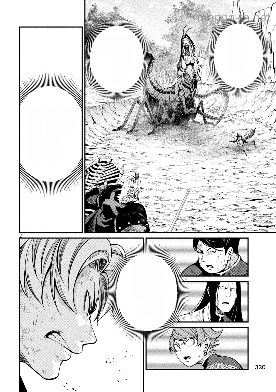 The Exiled Reincarnated Heavy Knight Is Unrivaled in Game Knowledge หน้า 2