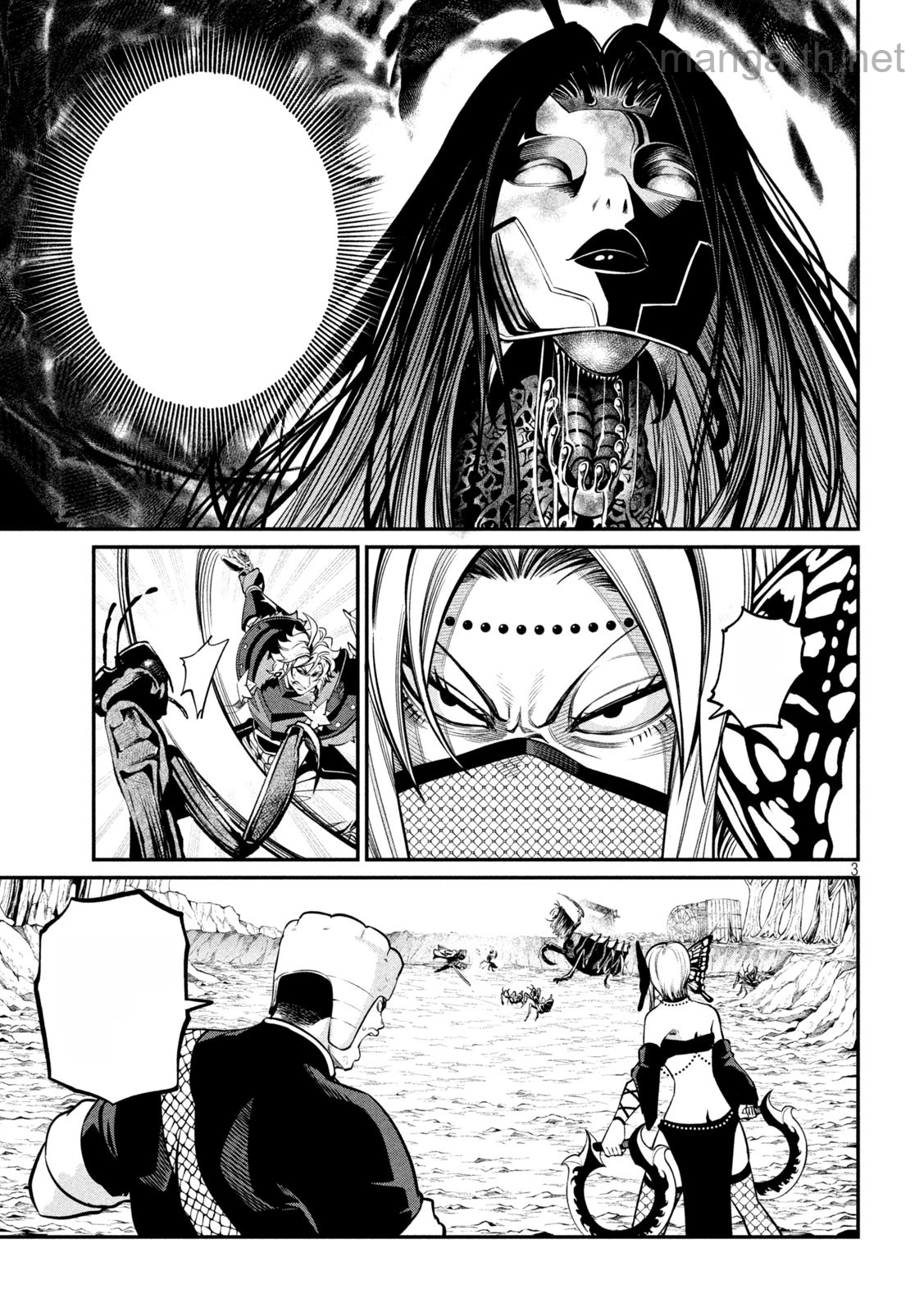 The Exiled Reincarnated Heavy Knight Is Unrivaled in Game Knowledge หน้า 3