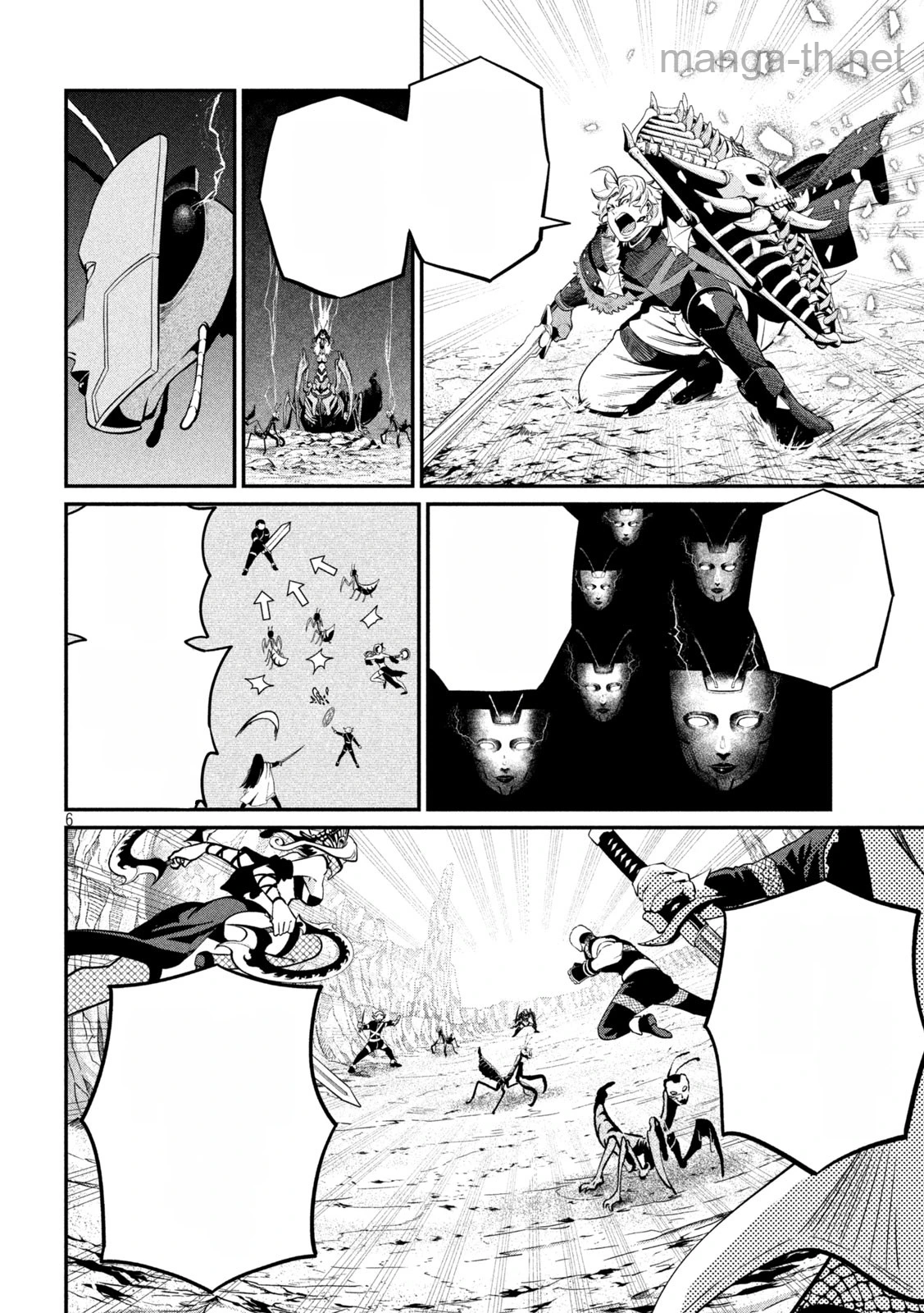 The Exiled Reincarnated Heavy Knight Is Unrivaled in Game Knowledge หน้า 6