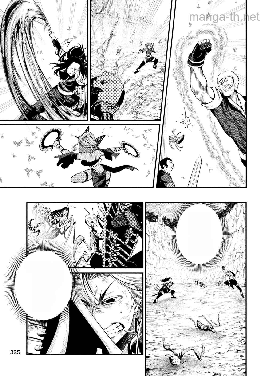 The Exiled Reincarnated Heavy Knight Is Unrivaled in Game Knowledge หน้า 7
