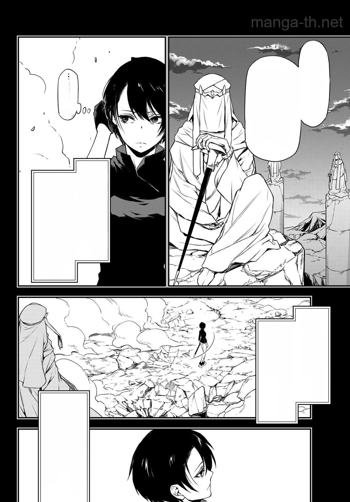 Tensei Shitara Slime Datta Ken หน้า 2