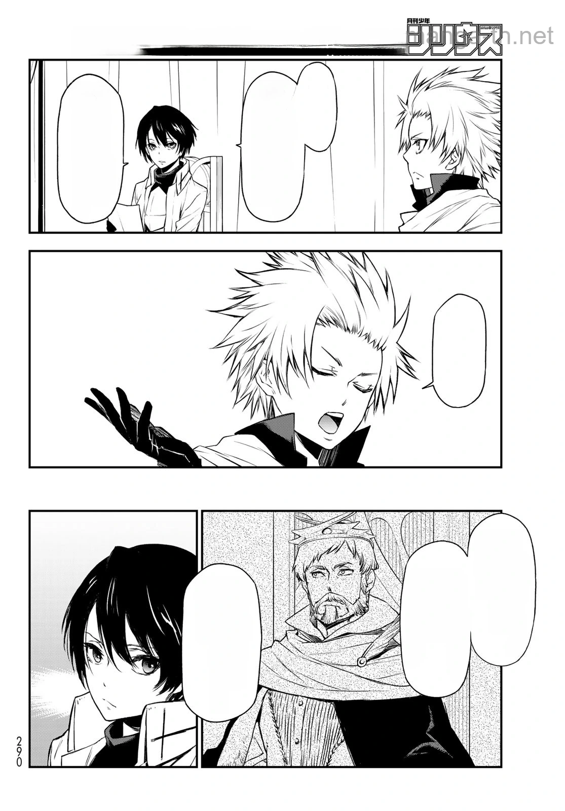 Tensei Shitara Slime Datta Ken หน้า 8