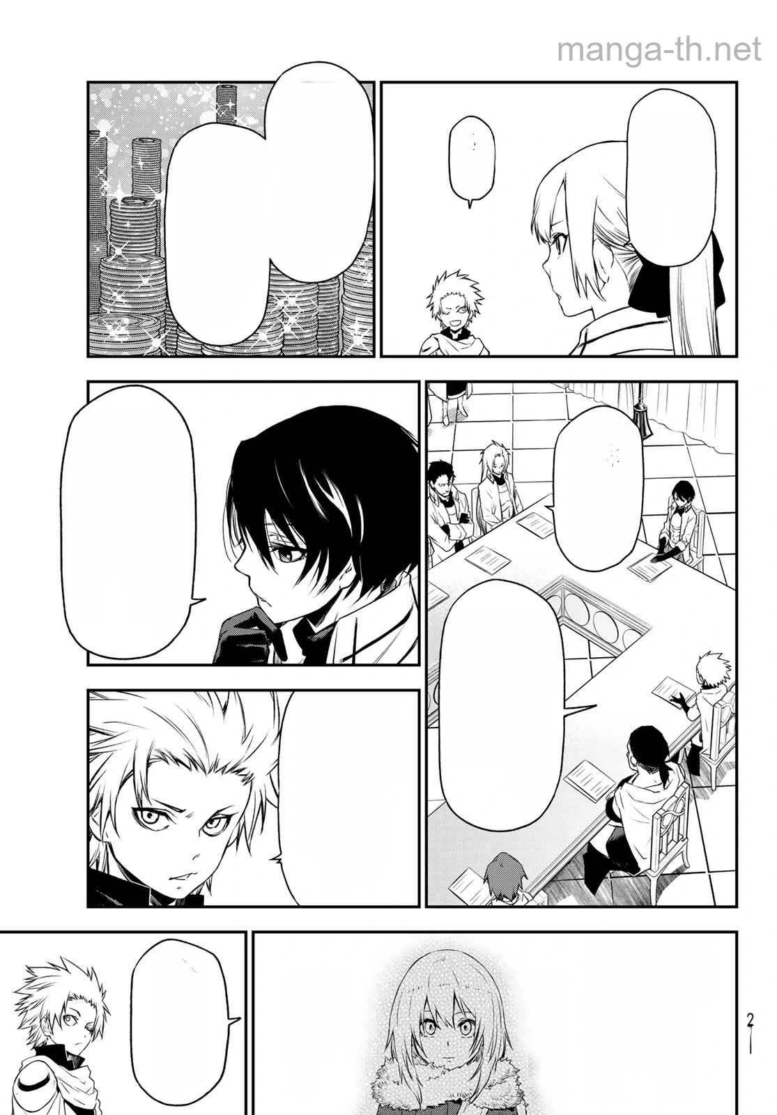 Tensei Shitara Slime Datta Ken หน้า 9