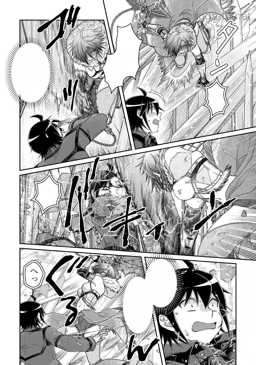 Tsuki ga Michibiku Isekai Douchuu หน้า 10