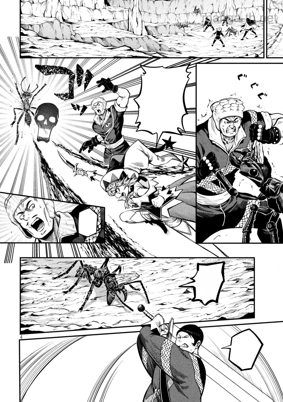 The Exiled Reincarnated Heavy Knight Is Unrivaled in Game Knowledge หน้า 4