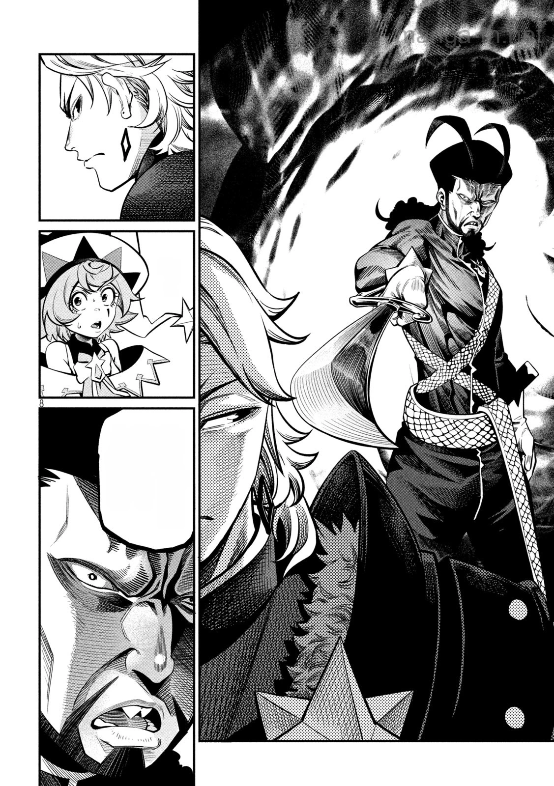 The Exiled Reincarnated Heavy Knight Is Unrivaled in Game Knowledge หน้า 8