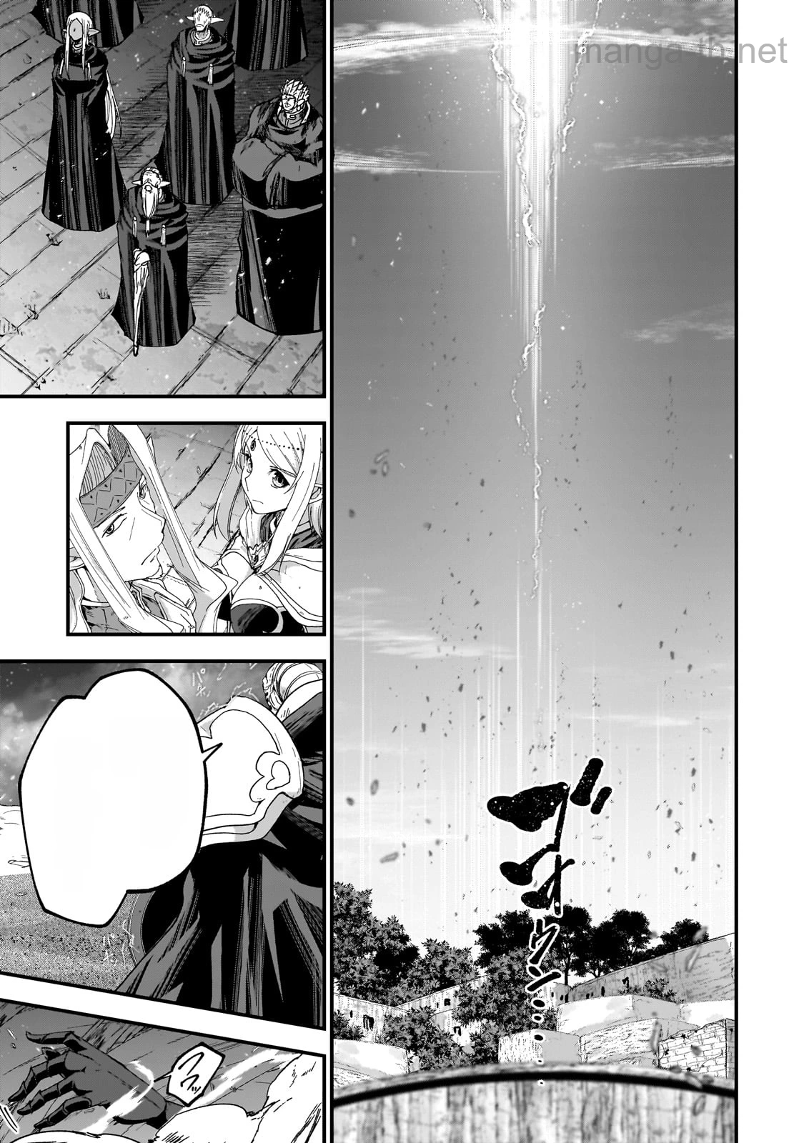 Gaikotsu Kishi-sama Tadaima Isekai e Odekakechuu หน้า 3