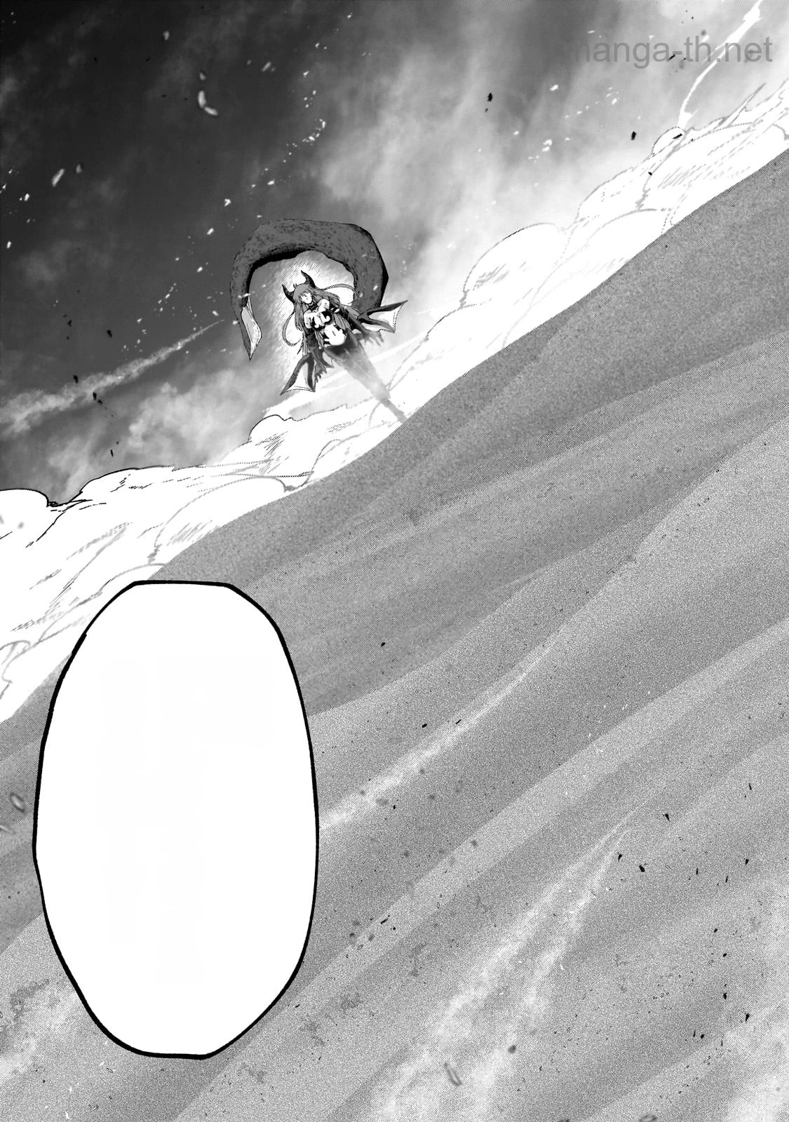 Gaikotsu Kishi-sama Tadaima Isekai e Odekakechuu หน้า 5