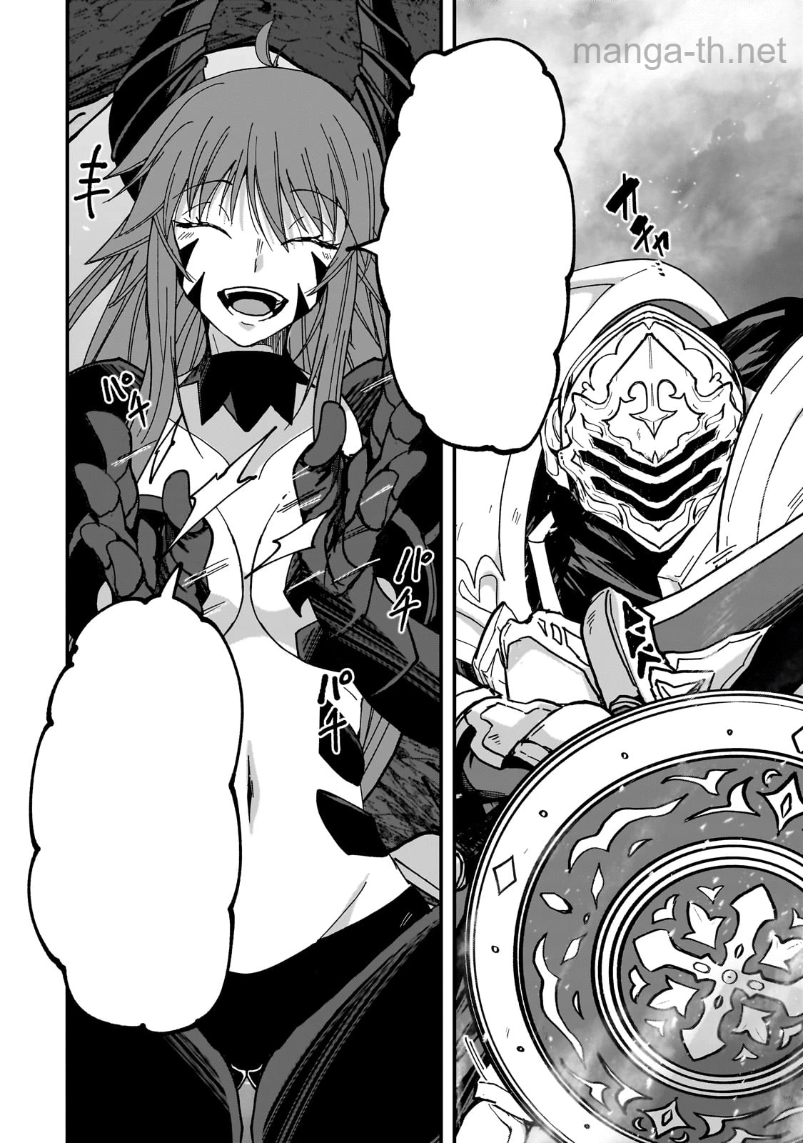 Gaikotsu Kishi-sama Tadaima Isekai e Odekakechuu หน้า 6