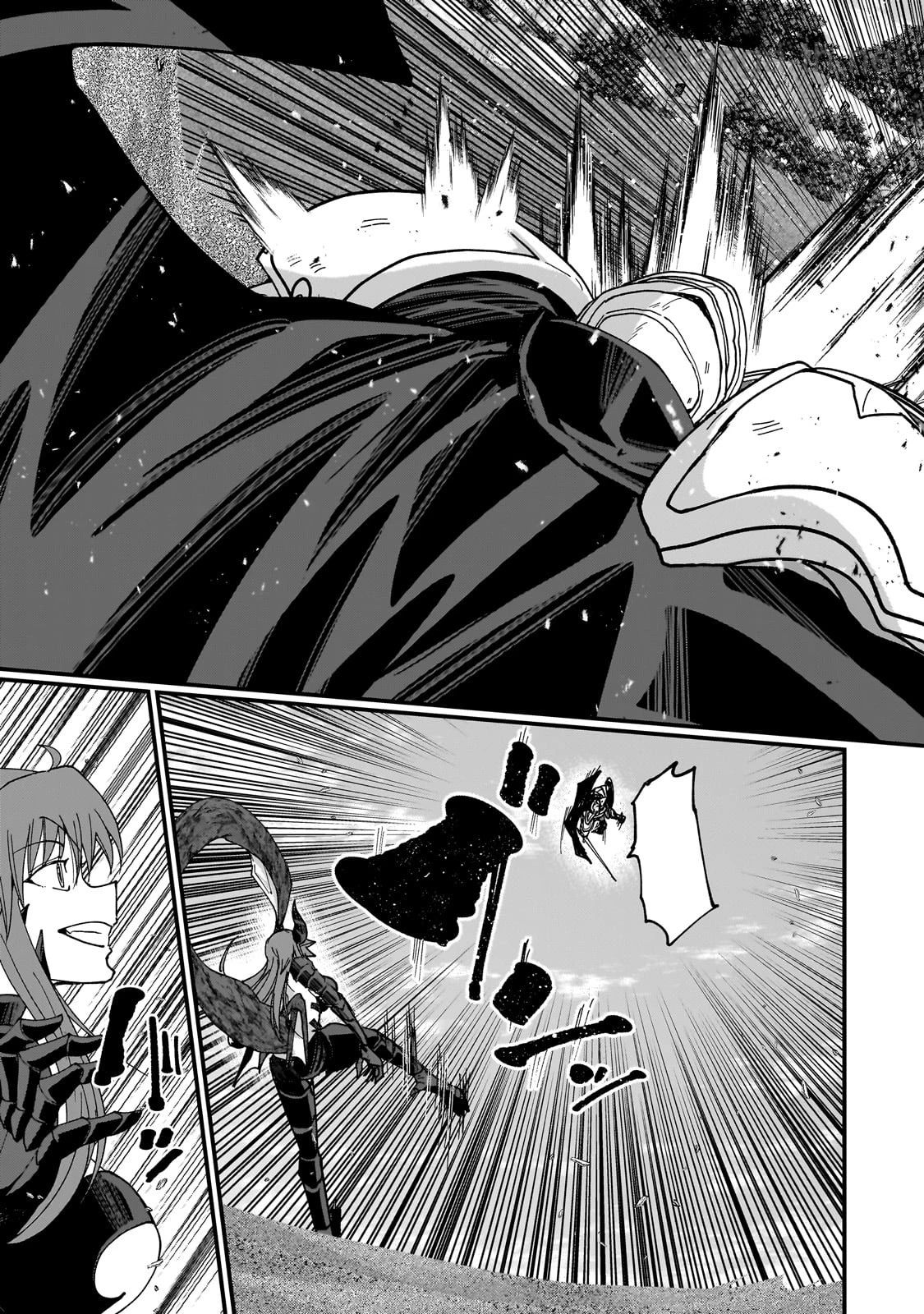 Gaikotsu Kishi-sama Tadaima Isekai e Odekakechuu หน้า 9