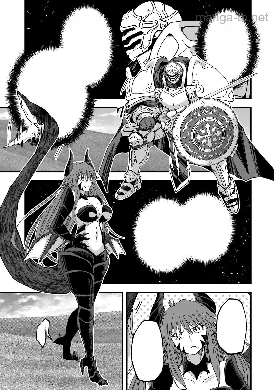 Gaikotsu Kishi-sama Tadaima Isekai e Odekakechuu หน้า 7