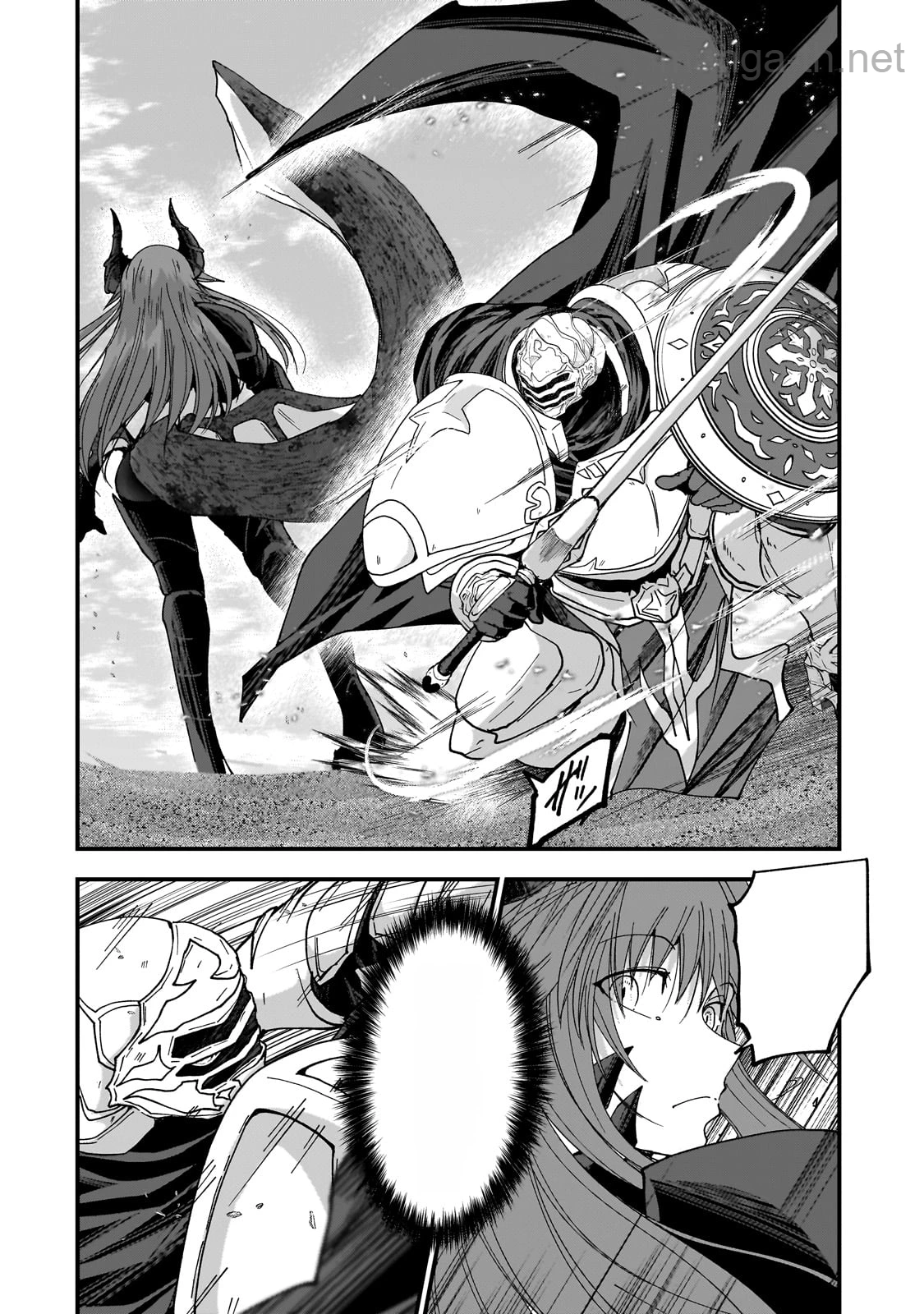 Gaikotsu Kishi-sama Tadaima Isekai e Odekakechuu หน้า 10