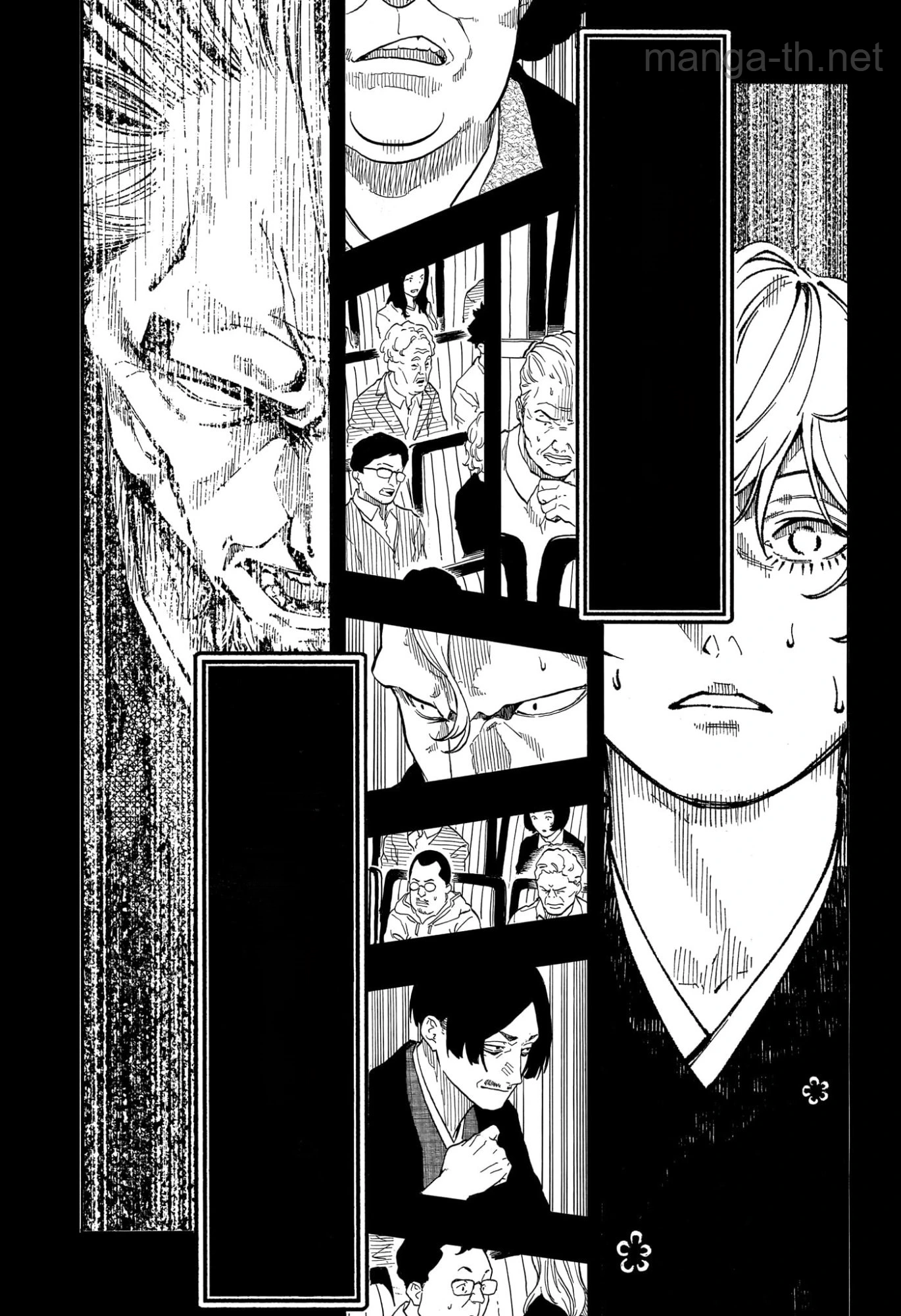 Akane-Banashi หน้า 3