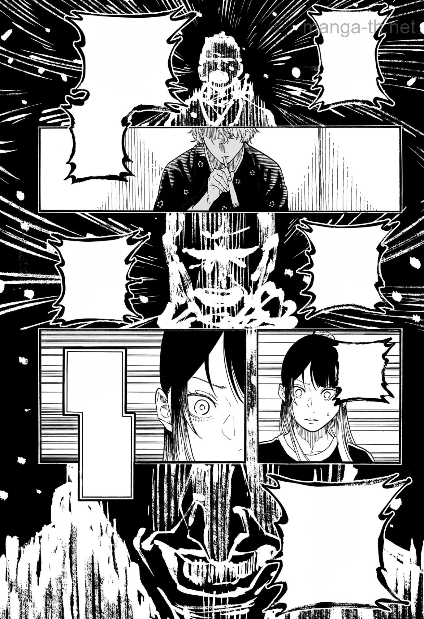 Akane-Banashi หน้า 7