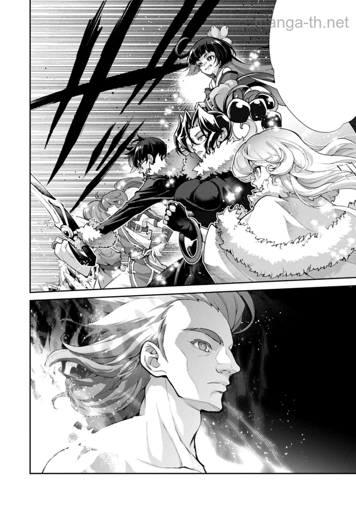 Yasei no Last Boss ga Arawareta! หน้า 10