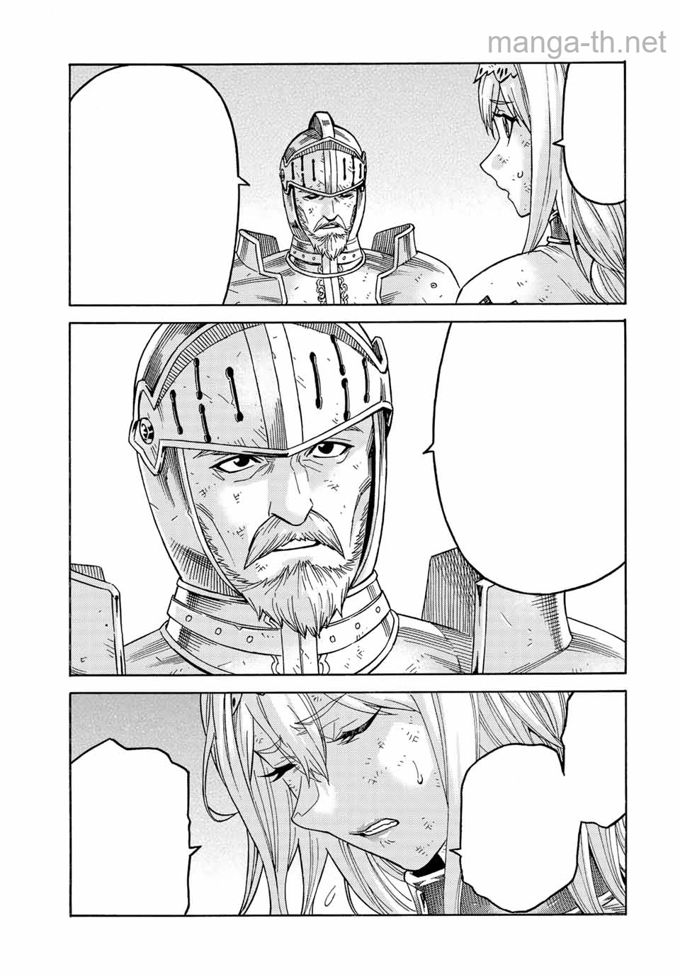 Suterareta Tensei Kenja: Mamono no Mori de Saikyou no Daima Teikoku o Tsukuriageru หน้า 5
