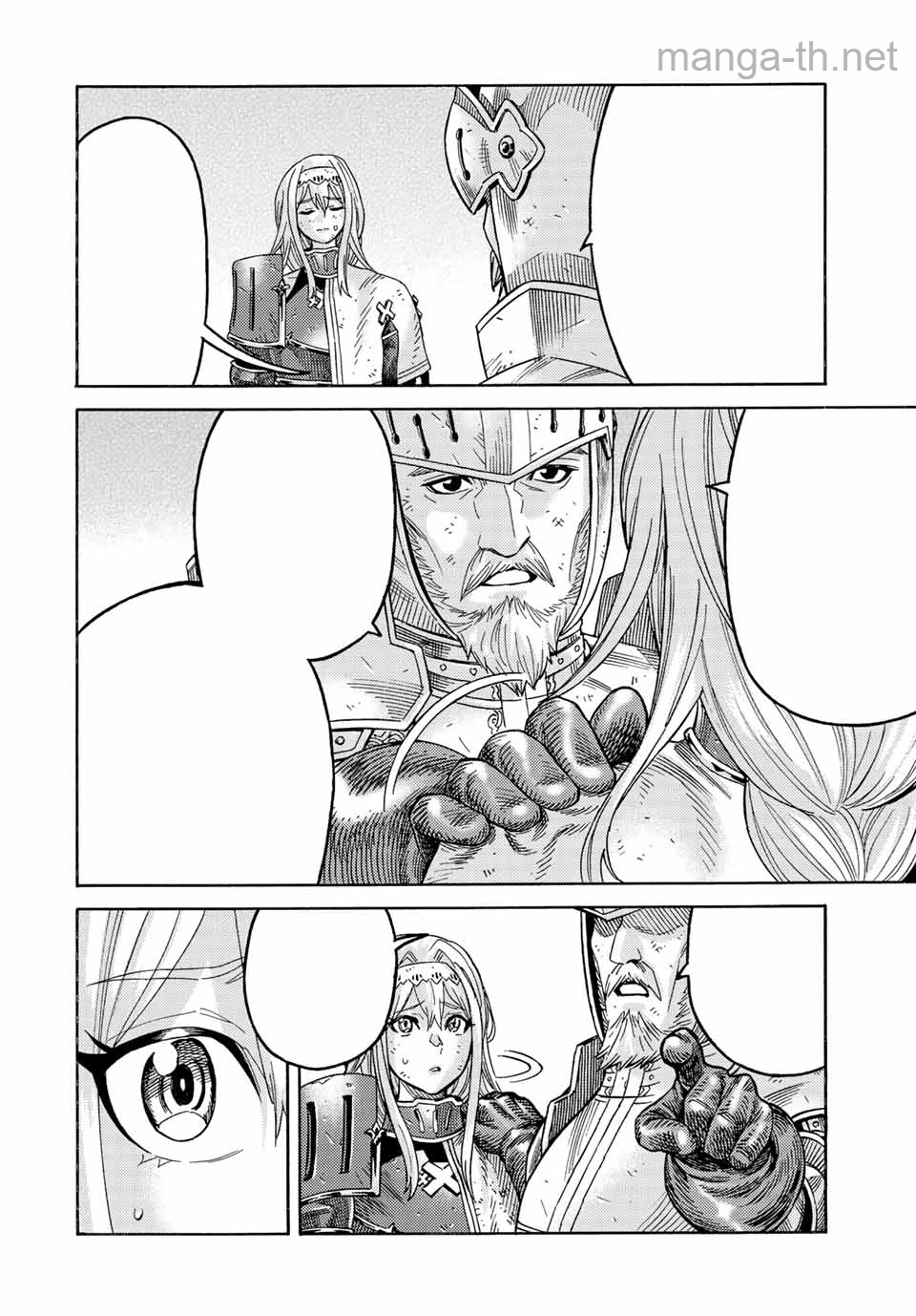 Suterareta Tensei Kenja: Mamono no Mori de Saikyou no Daima Teikoku o Tsukuriageru หน้า 6
