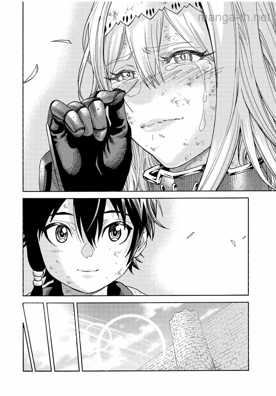 Suterareta Tensei Kenja: Mamono no Mori de Saikyou no Daima Teikoku o Tsukuriageru page 8