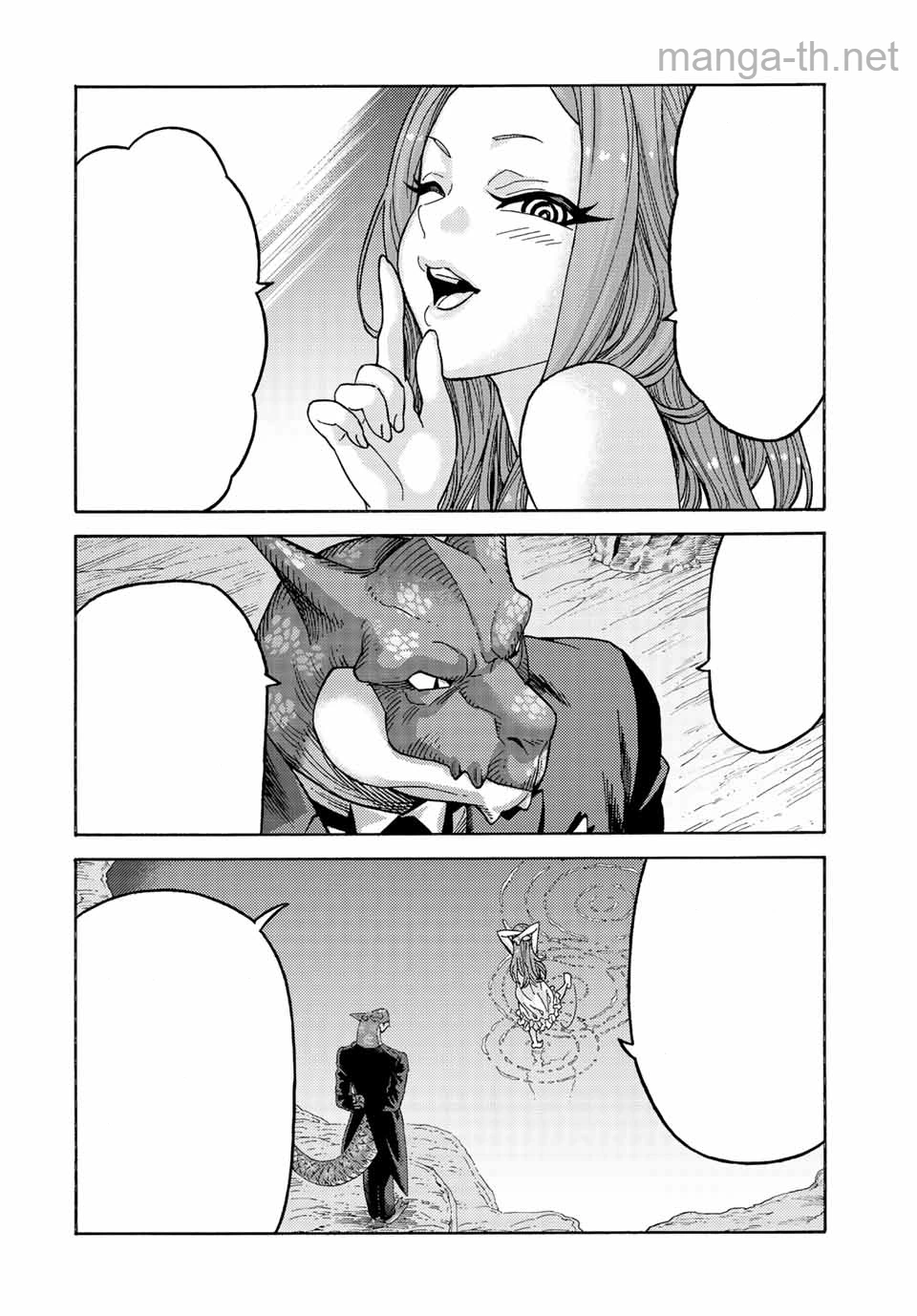 Suterareta Tensei Kenja: Mamono no Mori de Saikyou no Daima Teikoku o Tsukuriageru หน้า 10