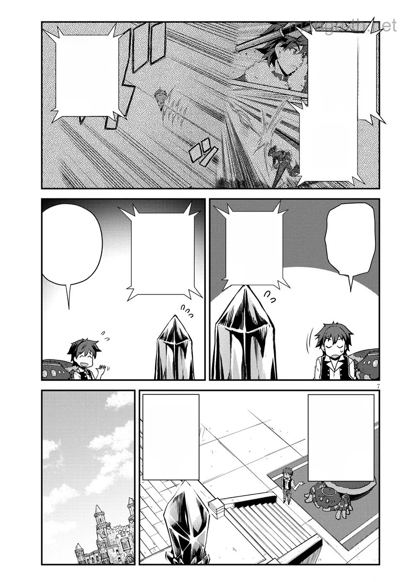 Isekai Nonbiri Nouka หน้า 7