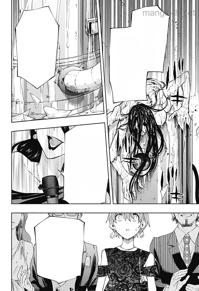 Kabushiki Gaisha MagiLumiere หน้า 4