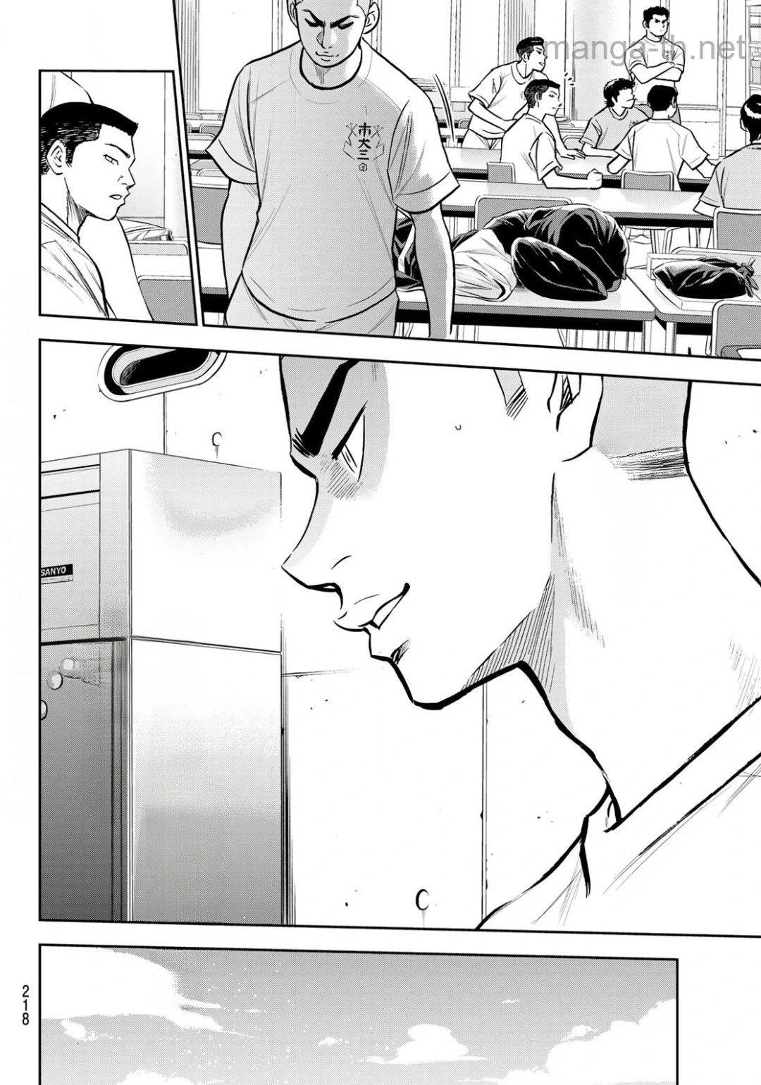 Daiya no A – Act II หน้า 6
