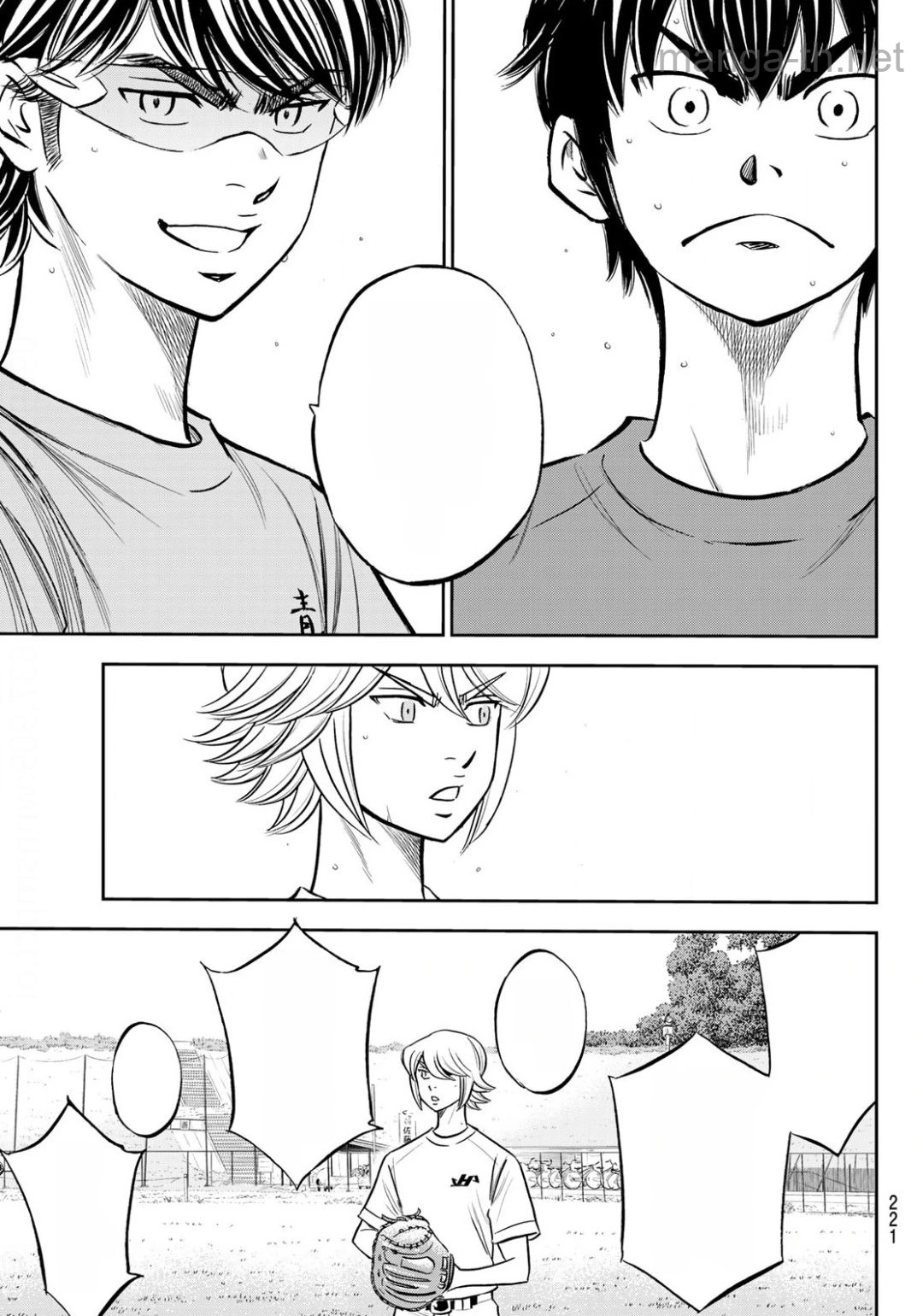 Daiya no A – Act II หน้า 9