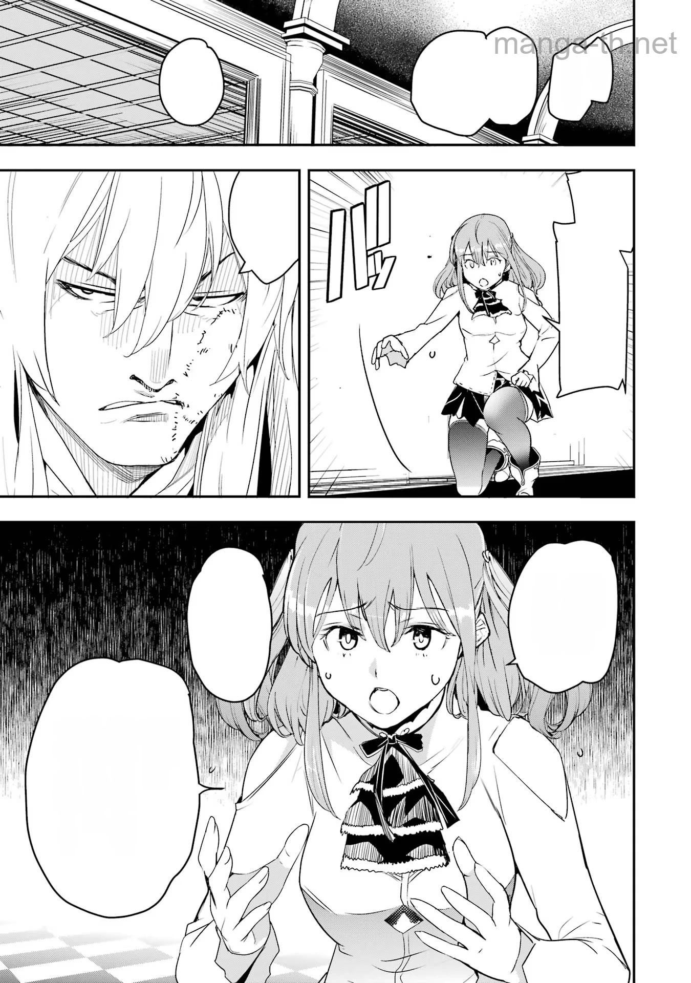Rakudai Kenja no Gakuin Musou: Nidome no Tensei, S-Rank Cheat Majutsushi Boukenroku หน้า 5