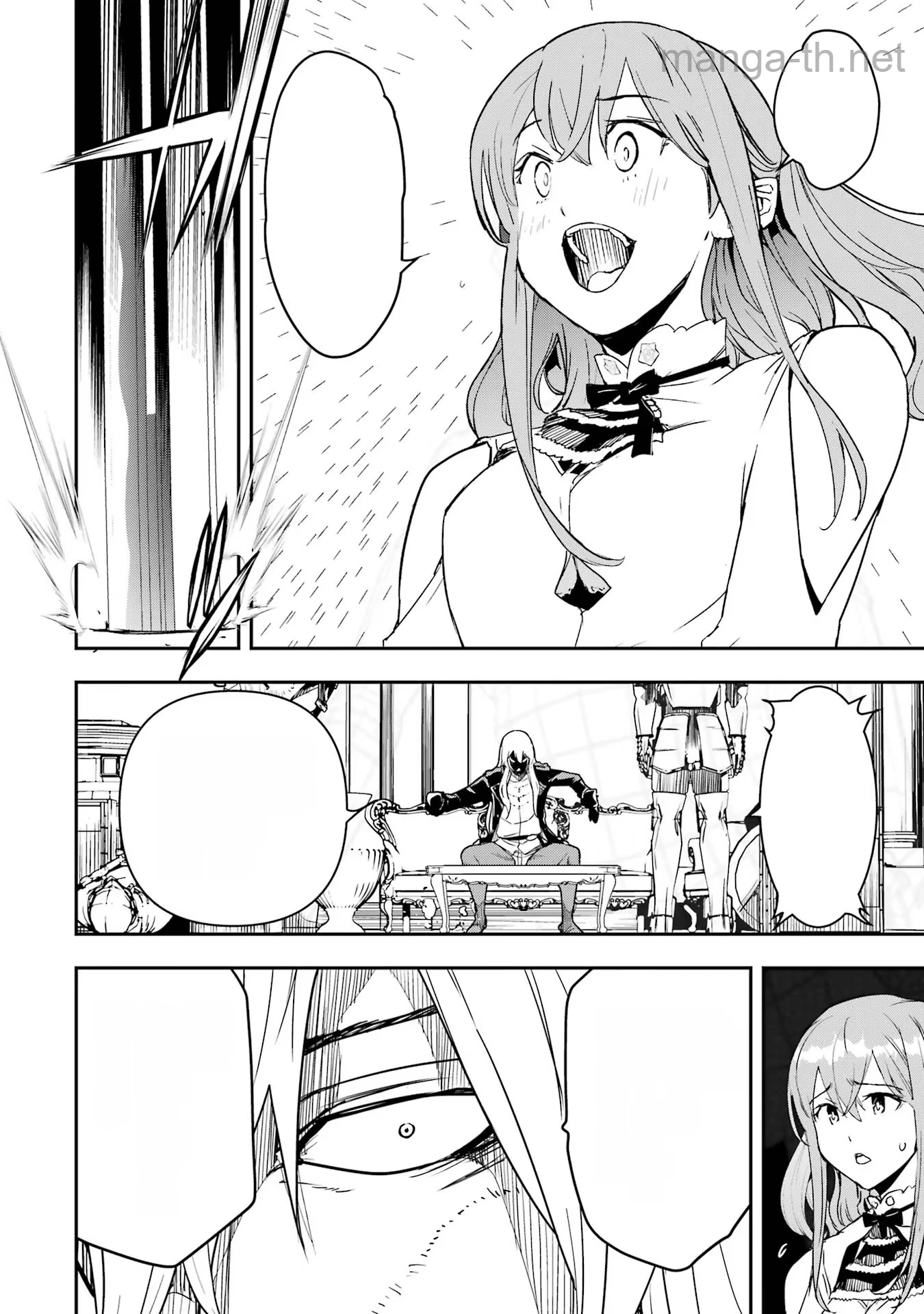 Rakudai Kenja no Gakuin Musou: Nidome no Tensei, S-Rank Cheat Majutsushi Boukenroku หน้า 8