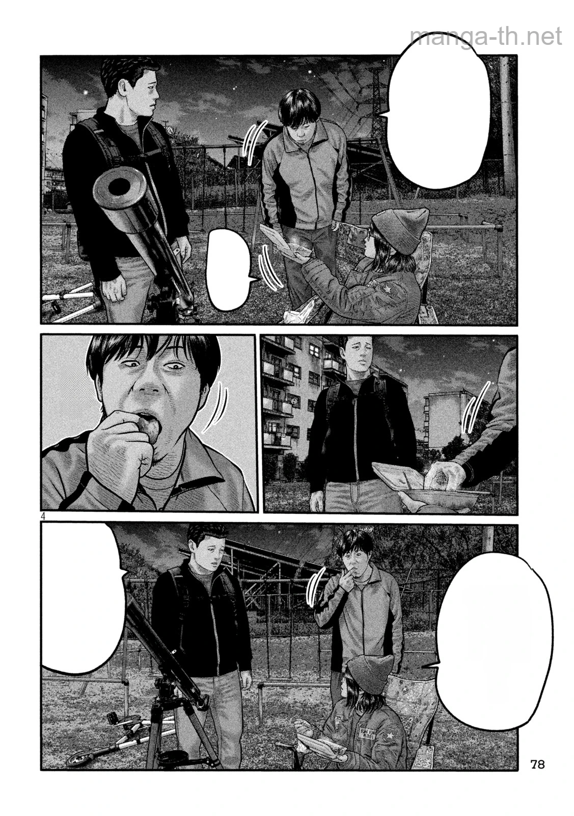 The Fable: The third secret หน้า 4