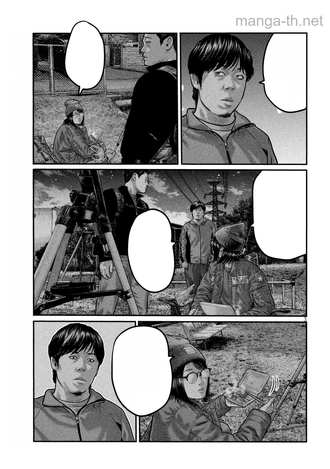 The Fable: The third secret หน้า 3