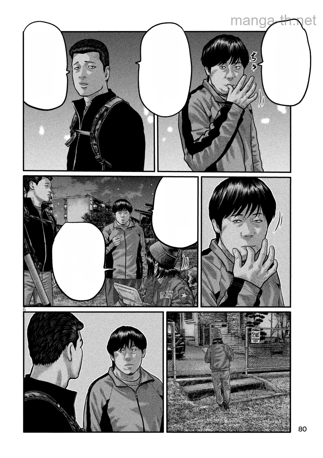 The Fable: The third secret หน้า 6