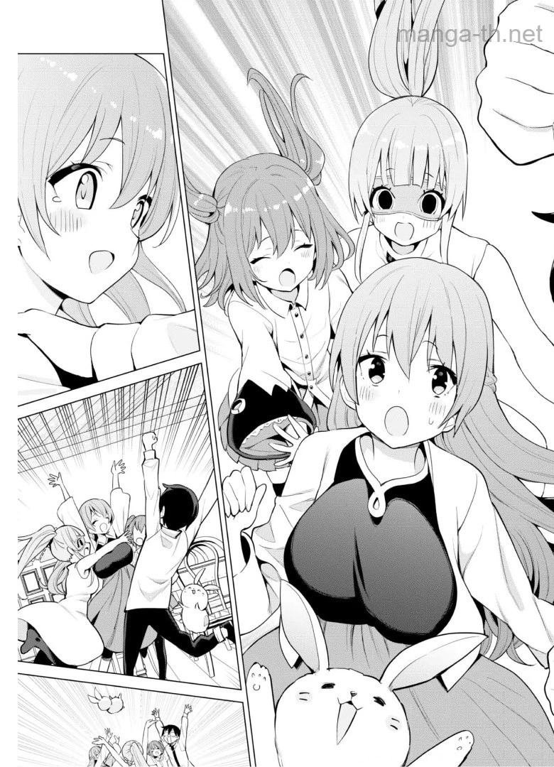 Gacha o Mawashite Nakama o Fuyasu Saikyou no Bishoujo Gundan o Tsukuriagero page 8