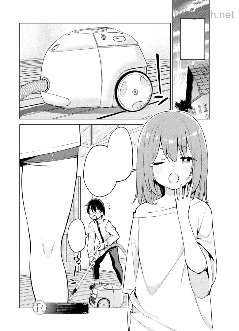 Gacha o Mawashite Nakama o Fuyasu Saikyou no Bishoujo Gundan o Tsukuriagero หน้า 9