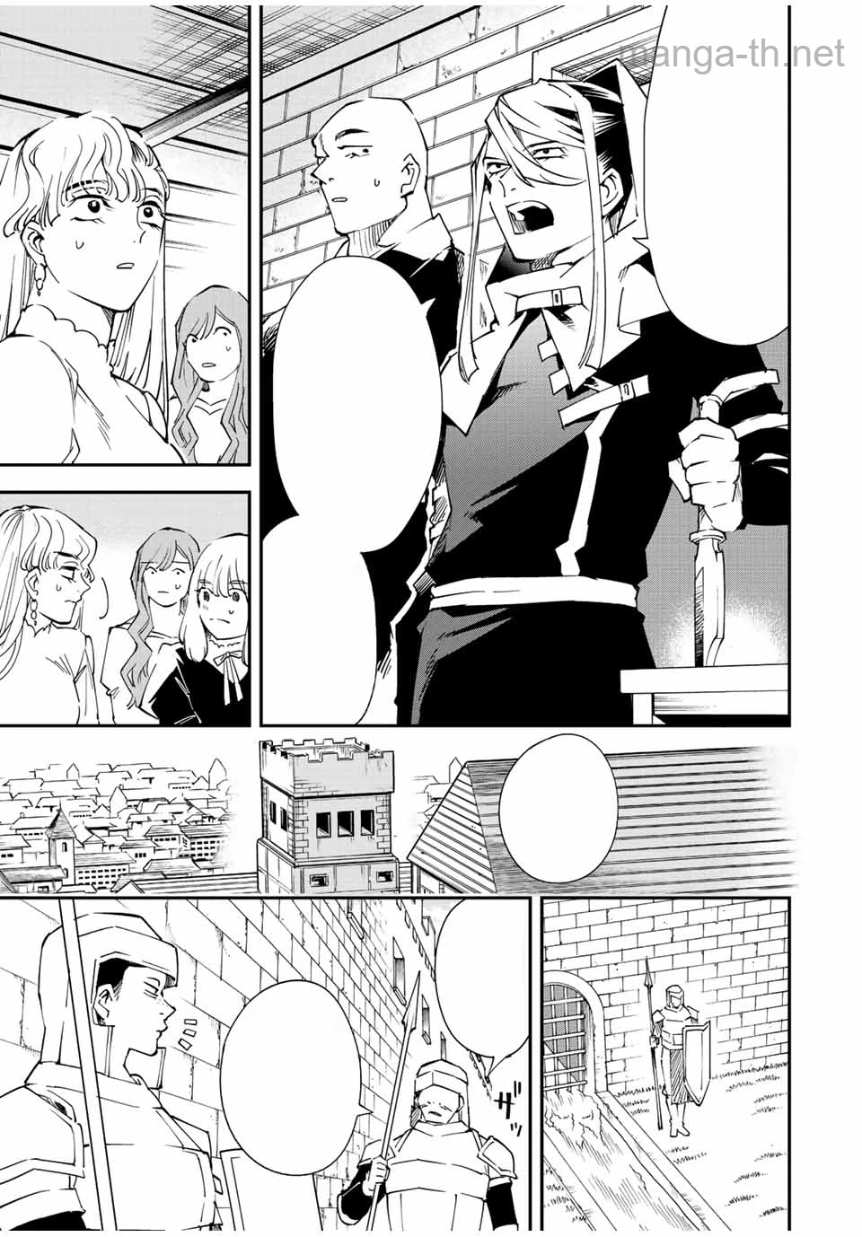 Tensei Kizoku Kantei Sukiru de Nariagaru – Jakushou Ryouchi o Uketsuidanode, Yuushuuna Jinzai o Fuyashite Itara, Saikyou Ryouchi ni Natteta หน้า 5