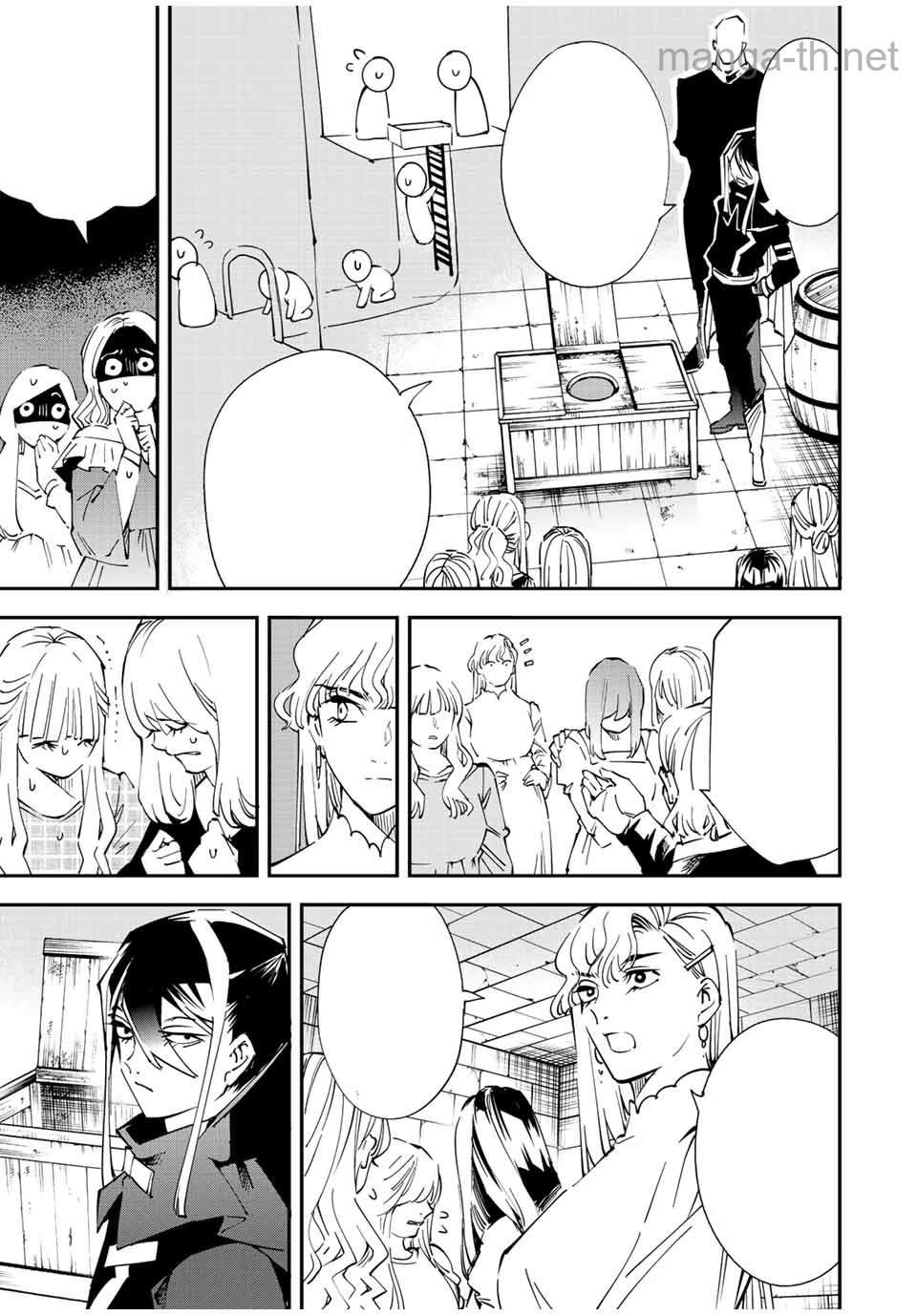 Tensei Kizoku Kantei Sukiru de Nariagaru – Jakushou Ryouchi o Uketsuidanode, Yuushuuna Jinzai o Fuyashite Itara, Saikyou Ryouchi ni Natteta หน้า 7