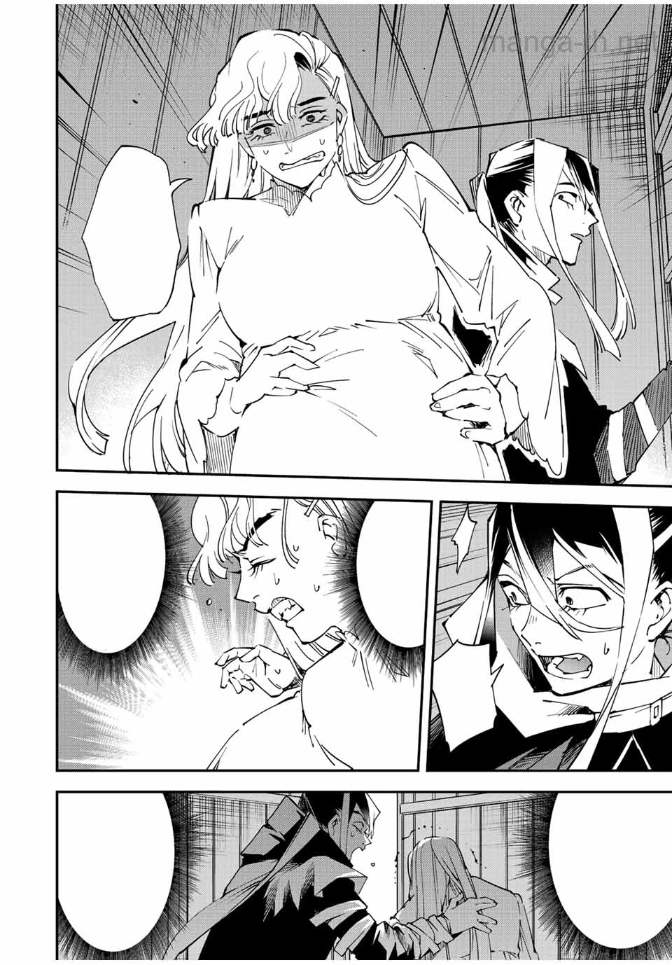 Tensei Kizoku Kantei Sukiru de Nariagaru – Jakushou Ryouchi o Uketsuidanode, Yuushuuna Jinzai o Fuyashite Itara, Saikyou Ryouchi ni Natteta หน้า 10