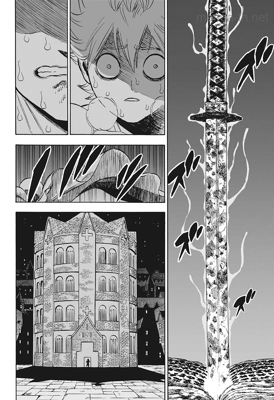 Black Clover page 7