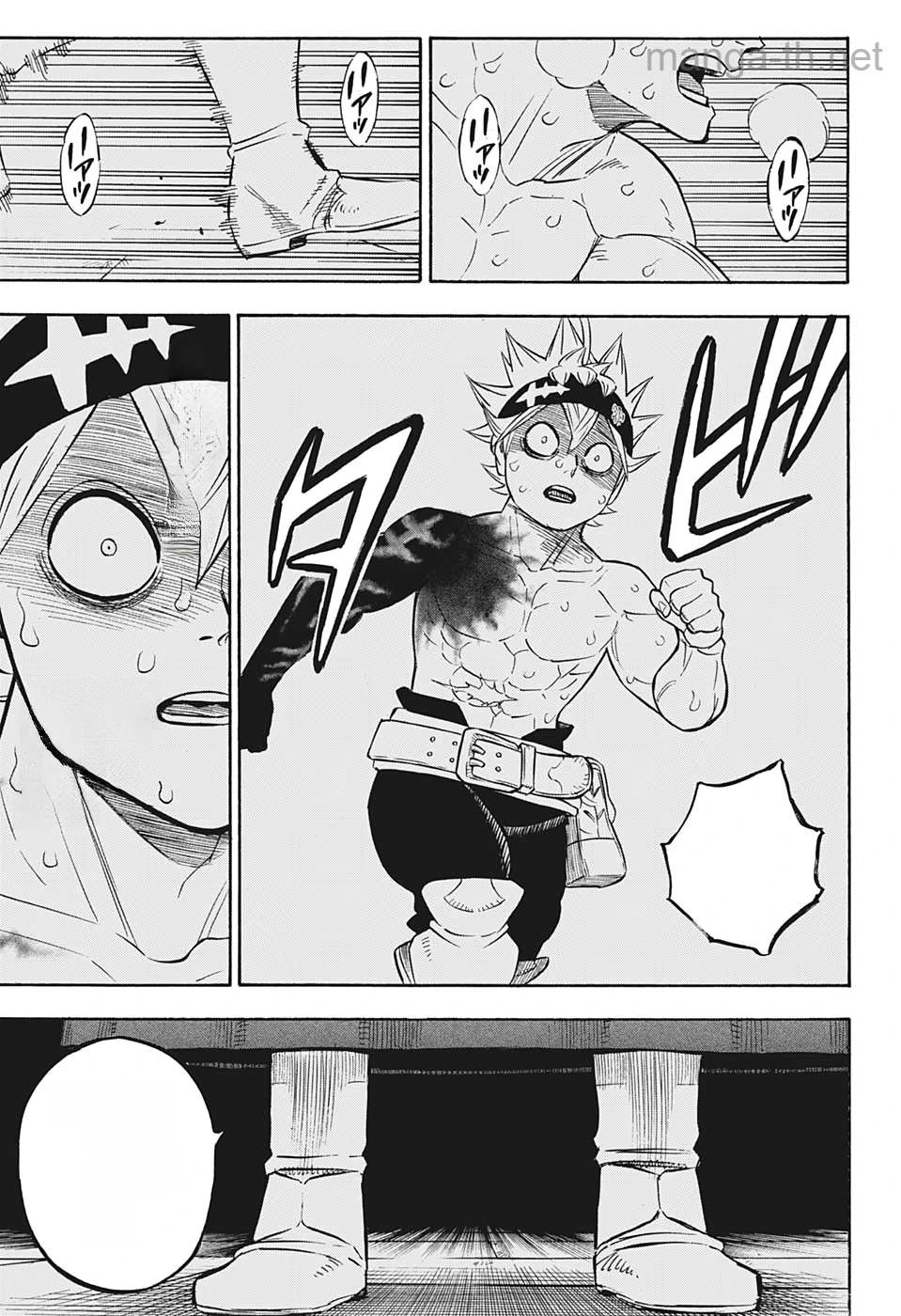 Black Clover หน้า 8