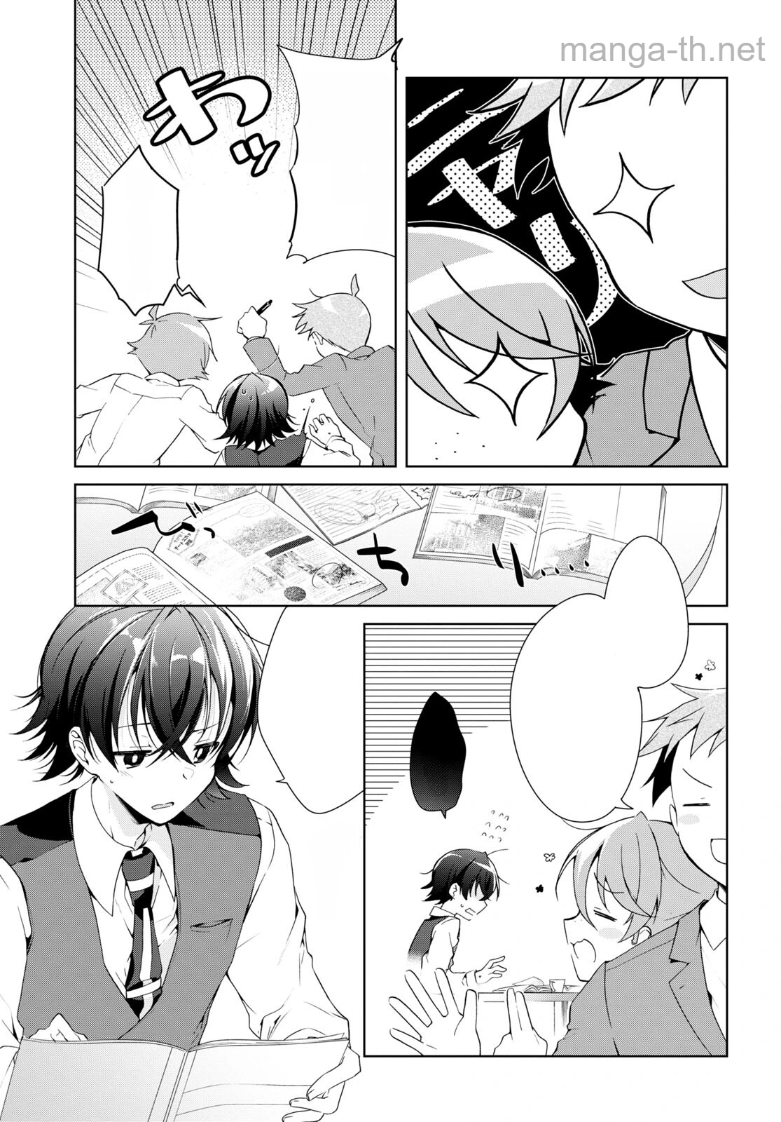 Isshiki-san wa Koi o Shiritai หน้า 9