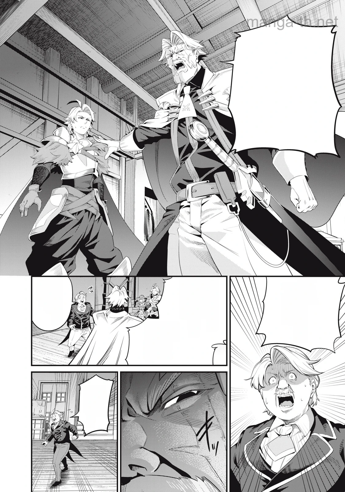 The Exiled Reincarnated Heavy Knight Is Unrivaled in Game Knowledge หน้า 6