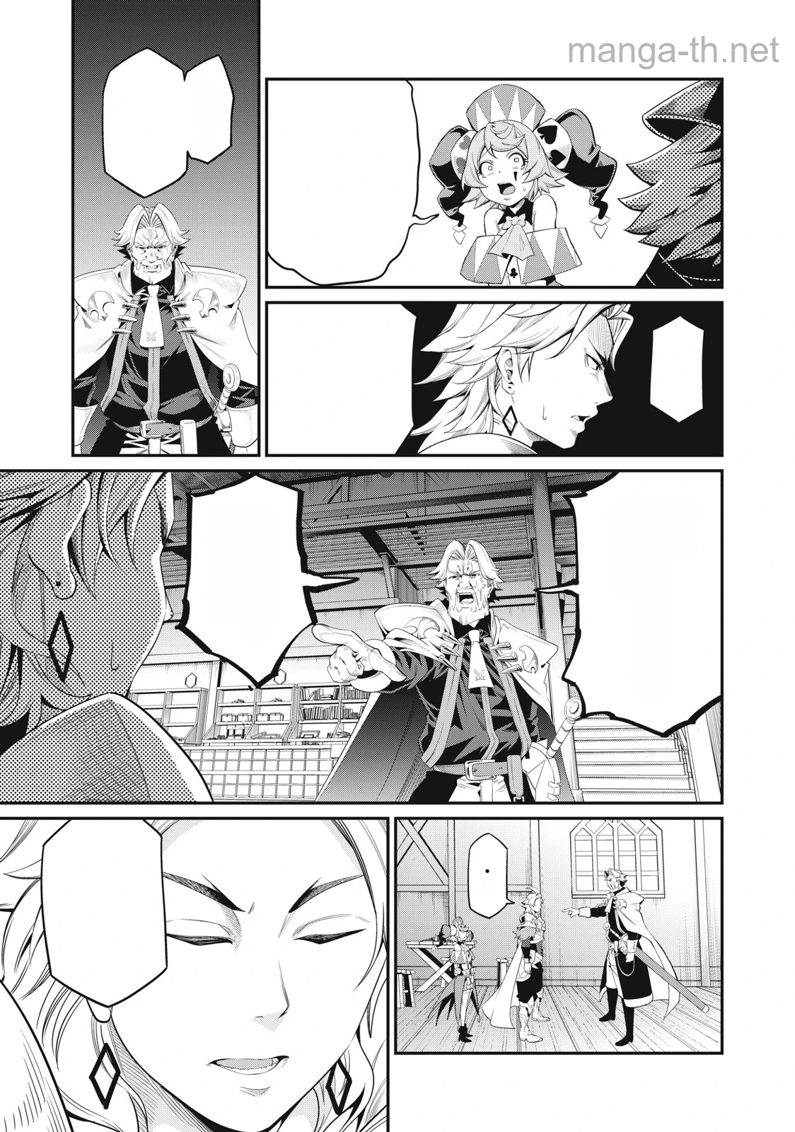 The Exiled Reincarnated Heavy Knight Is Unrivaled in Game Knowledge หน้า 7