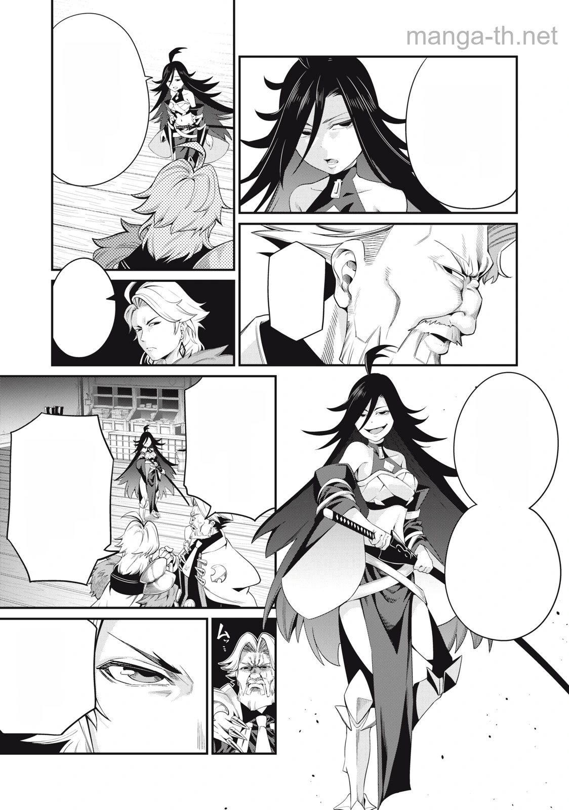 The Exiled Reincarnated Heavy Knight Is Unrivaled in Game Knowledge หน้า 9